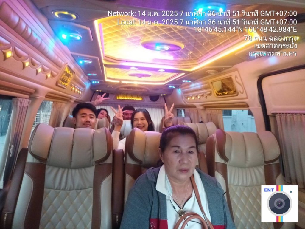 เช่ารถตู้ไปงานแต่ง