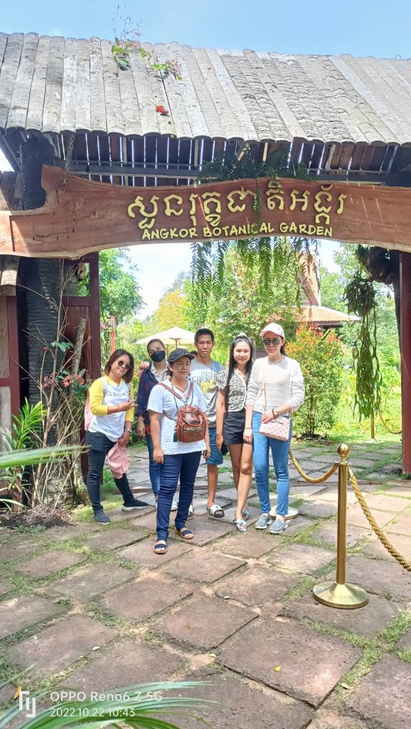 พาครอบครัวเที่ยว