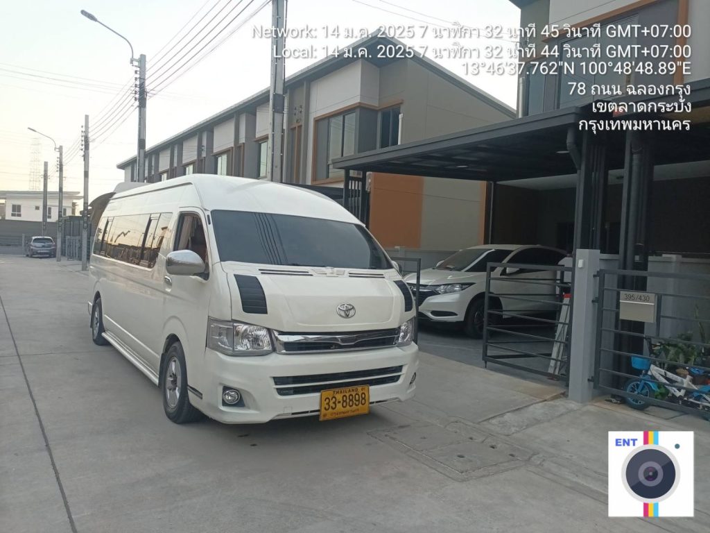 มารยาทบนท้องถนน