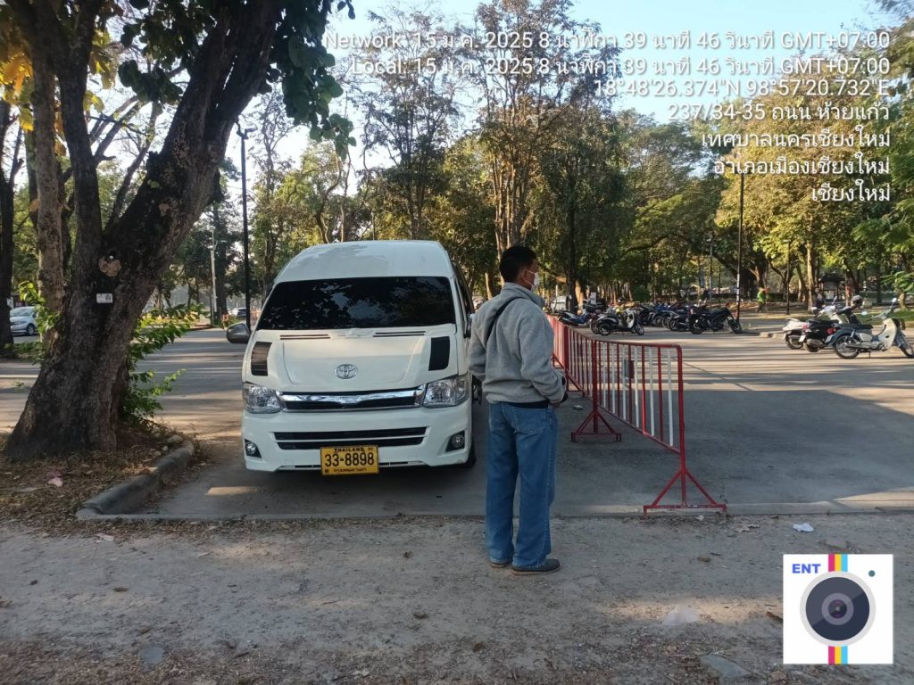 รถตู้ Commuter VIP